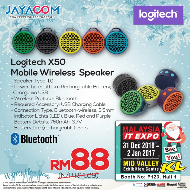 Logitech X50-01